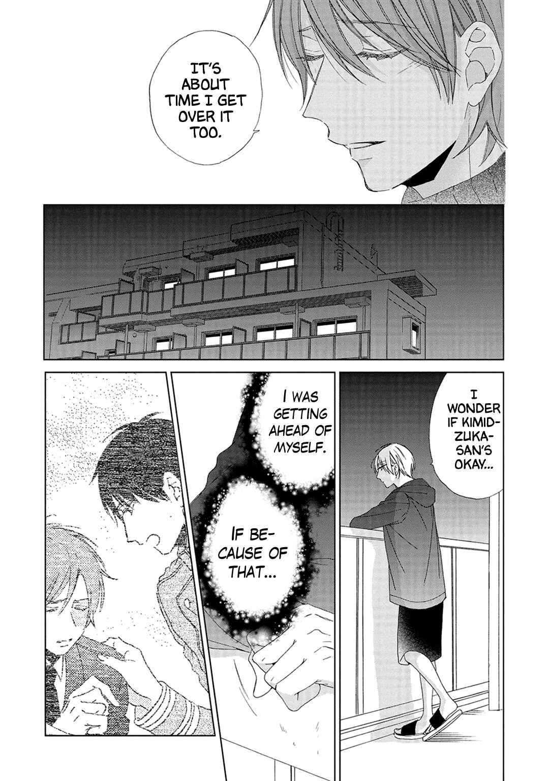 Page 10 Chapter 5 Kimi wa Hiniku na KiraKira Boshi