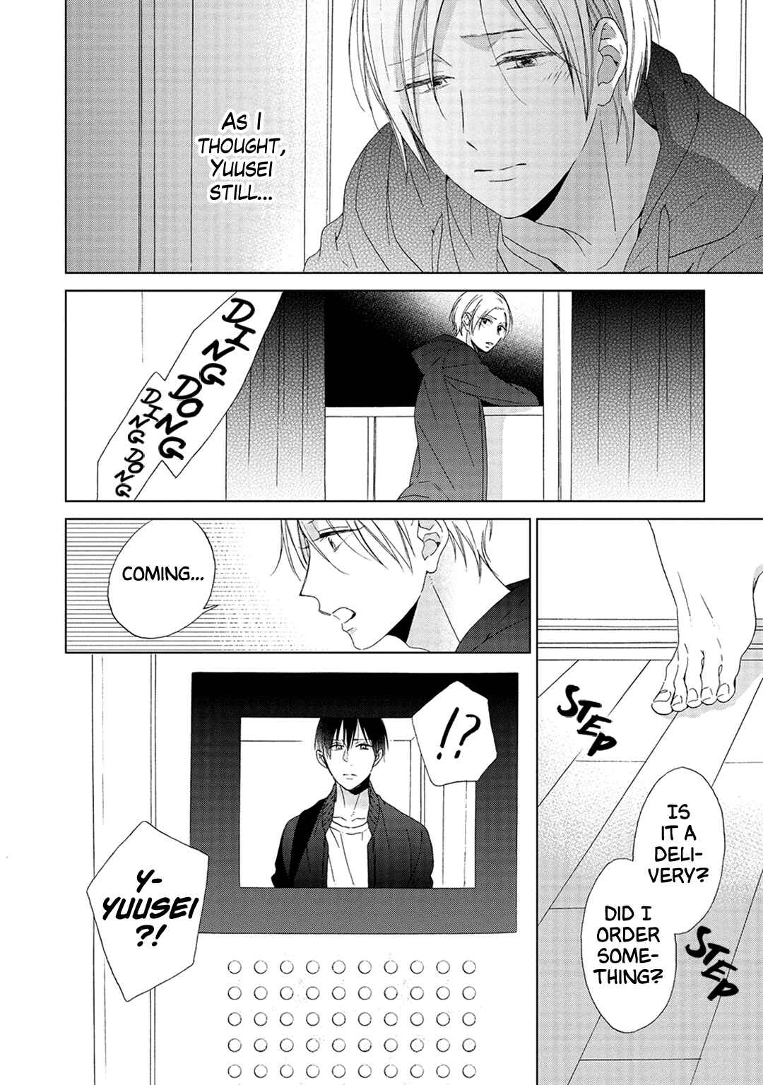 Page 11 Chapter 5 Kimi wa Hiniku na KiraKira Boshi