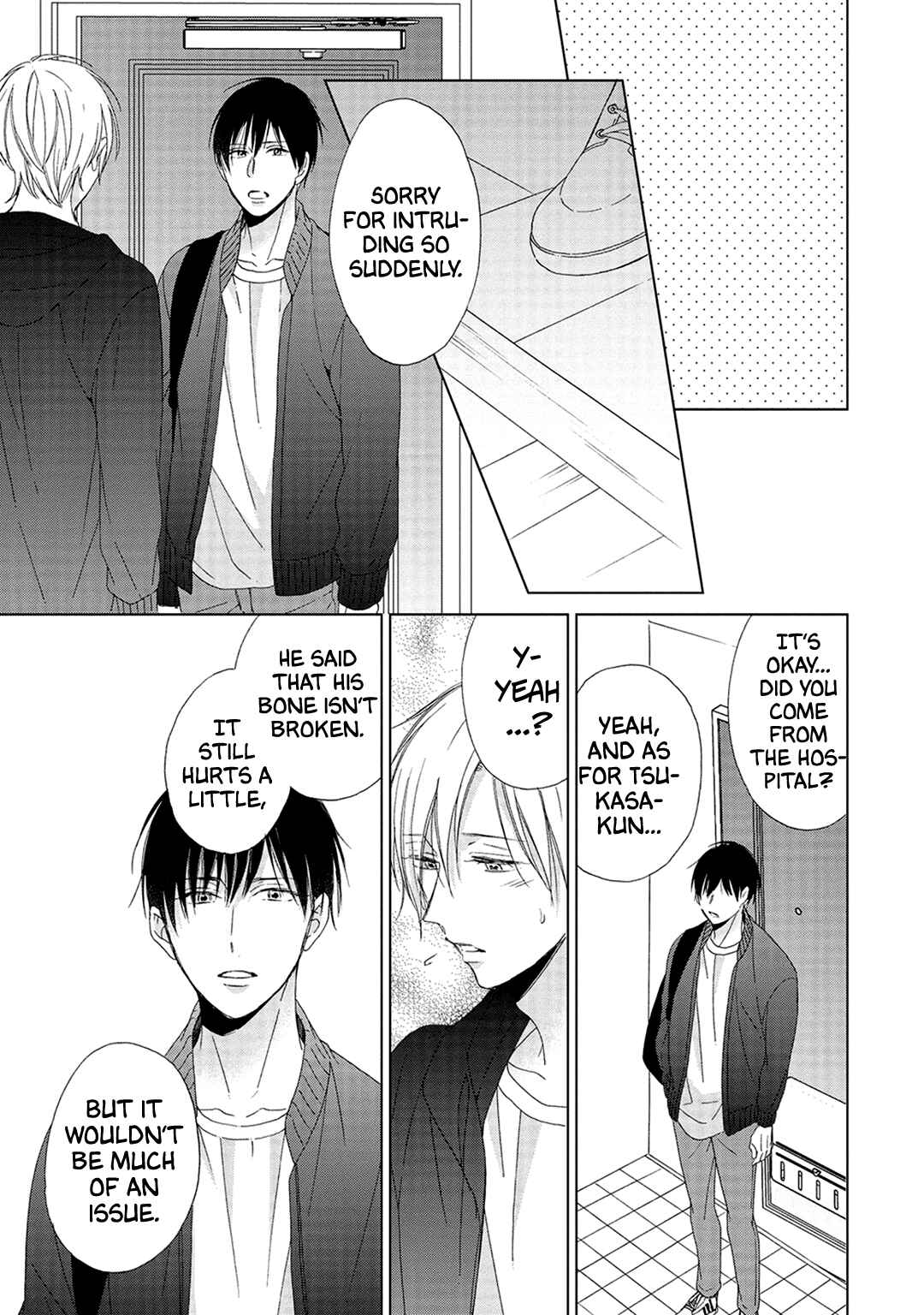 Page 12 Chapter 5 Kimi wa Hiniku na KiraKira Boshi