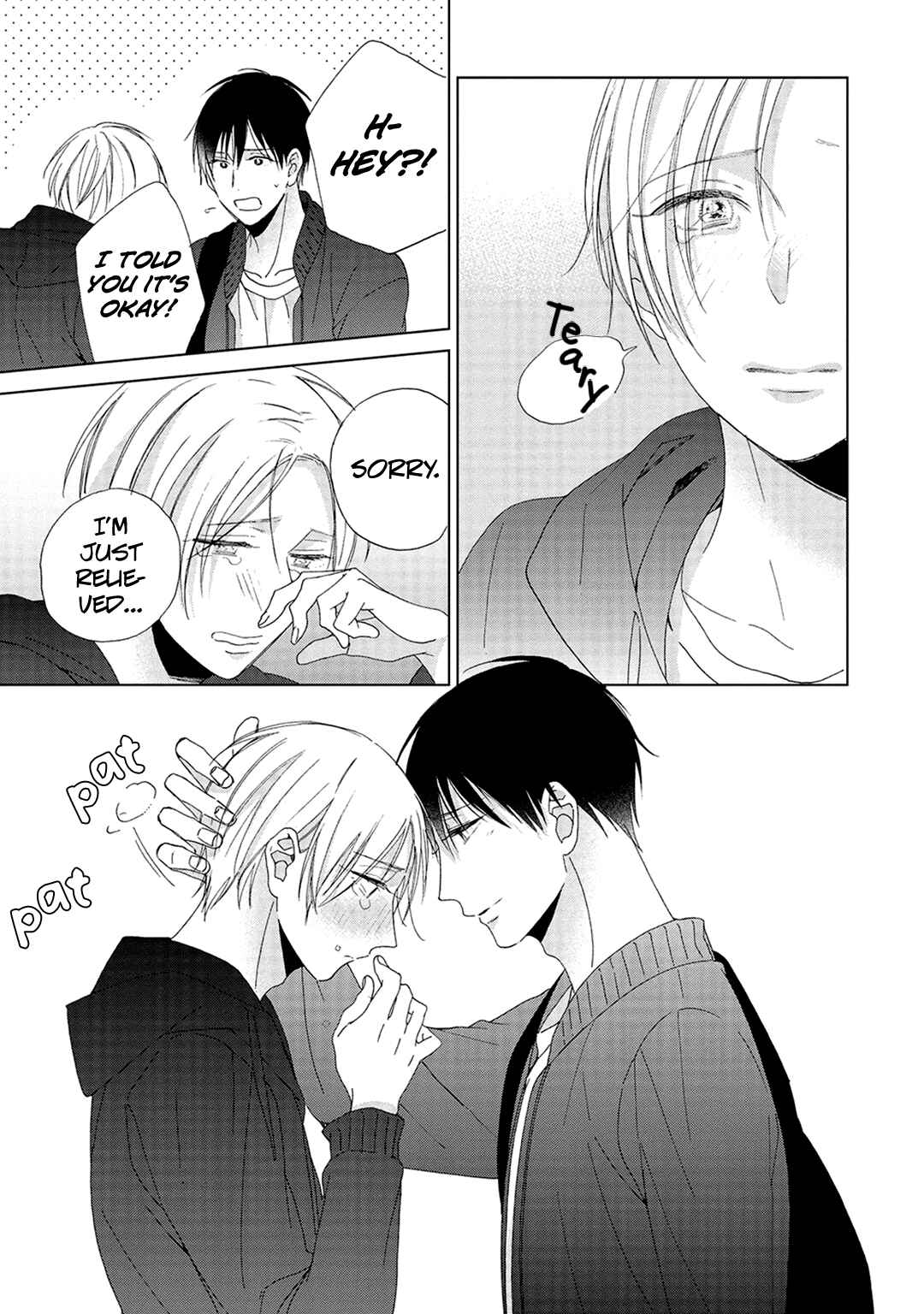 Page 14 Chapter 5 Kimi wa Hiniku na KiraKira Boshi