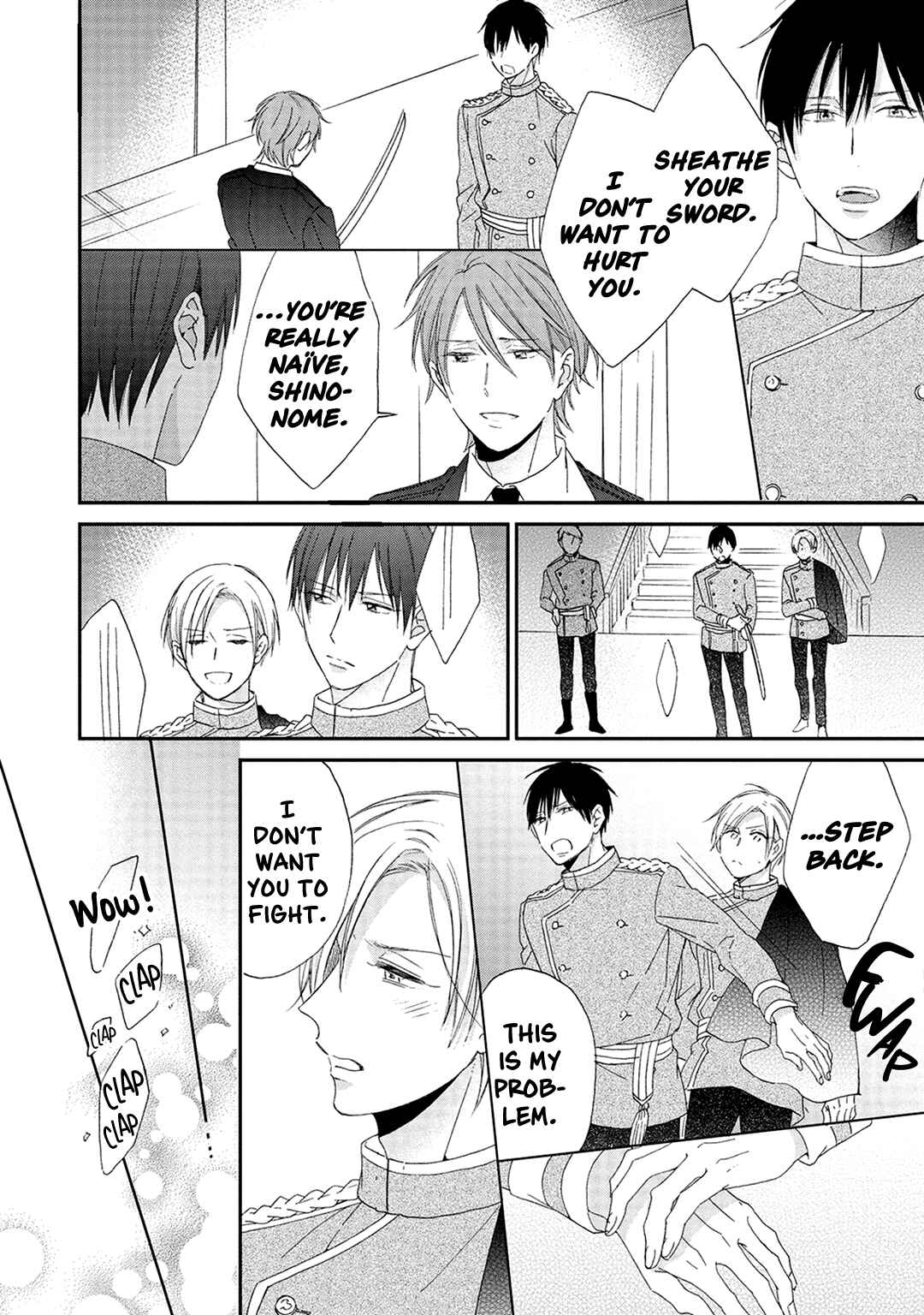 Page 17 Chapter 5 Kimi wa Hiniku na KiraKira Boshi