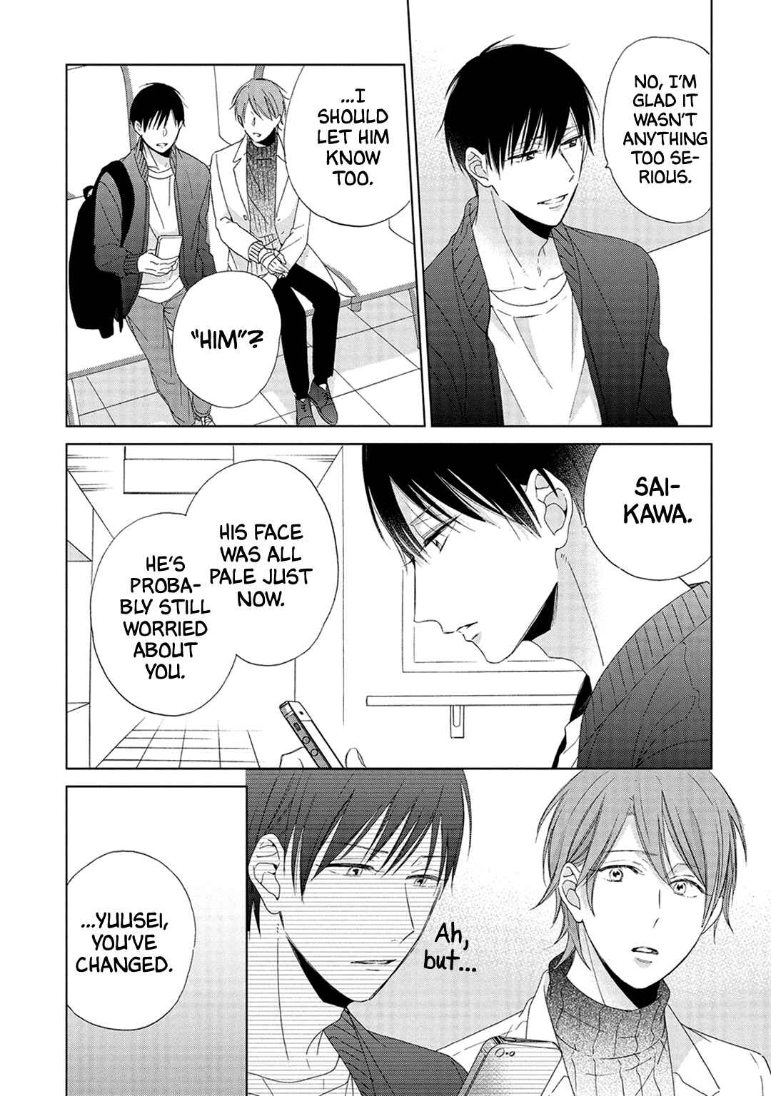 Page 5 Chapter 5 Kimi wa Hiniku na KiraKira Boshi