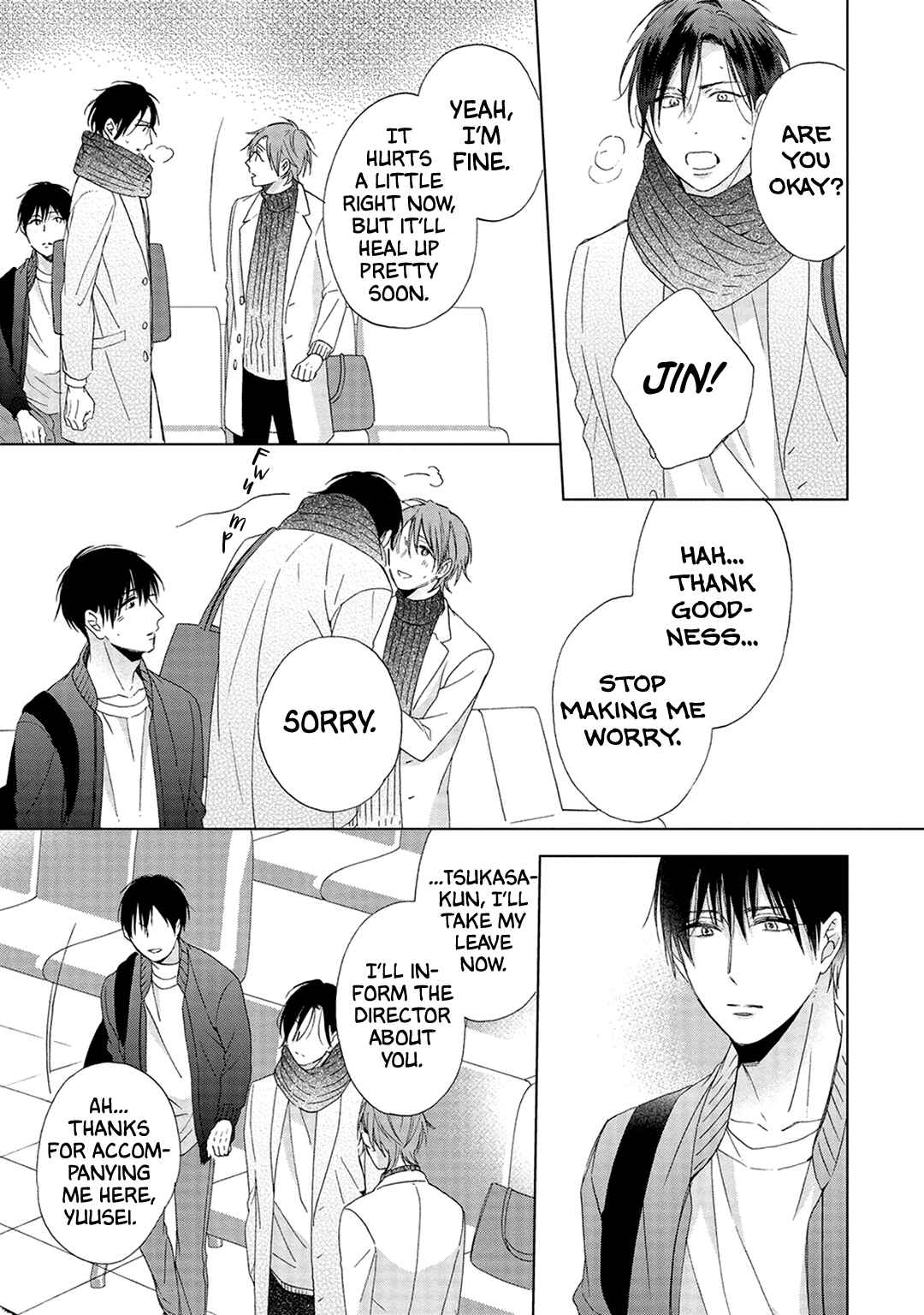 Page 8 Chapter 5 Kimi wa Hiniku na KiraKira Boshi