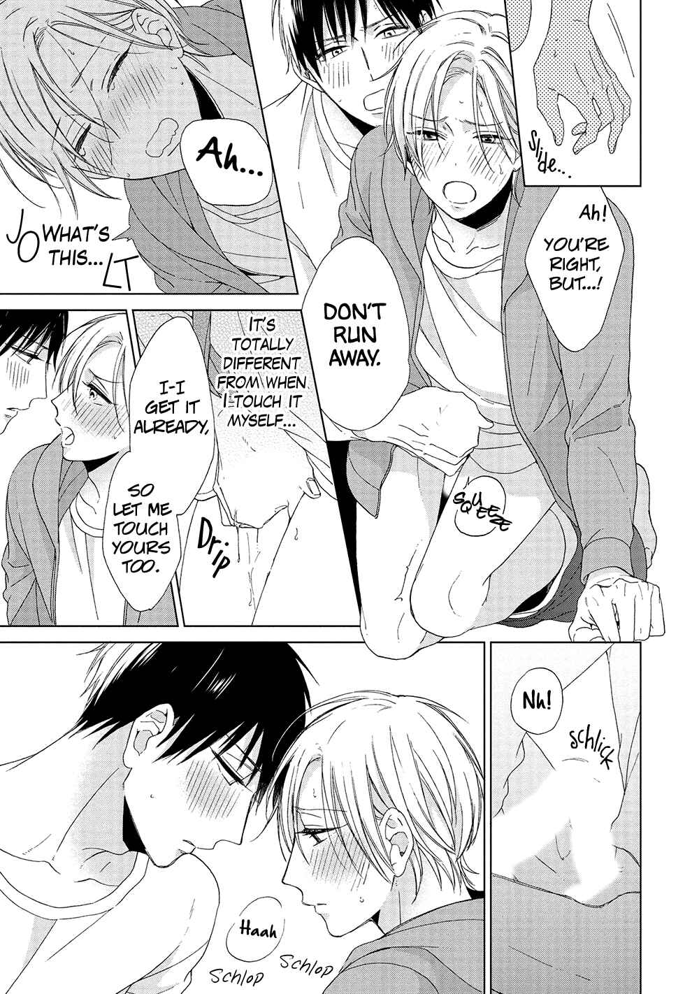 Page 12 Chapter 4 Kimi wa Hiniku na KiraKira Boshi