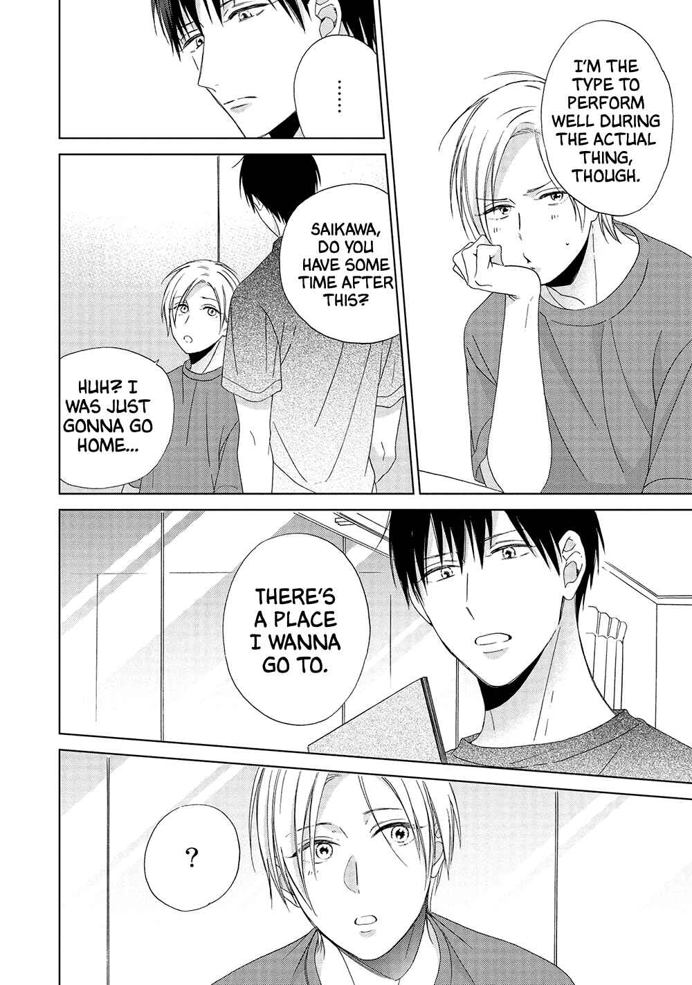 Page 17 Chapter 4 Kimi wa Hiniku na KiraKira Boshi