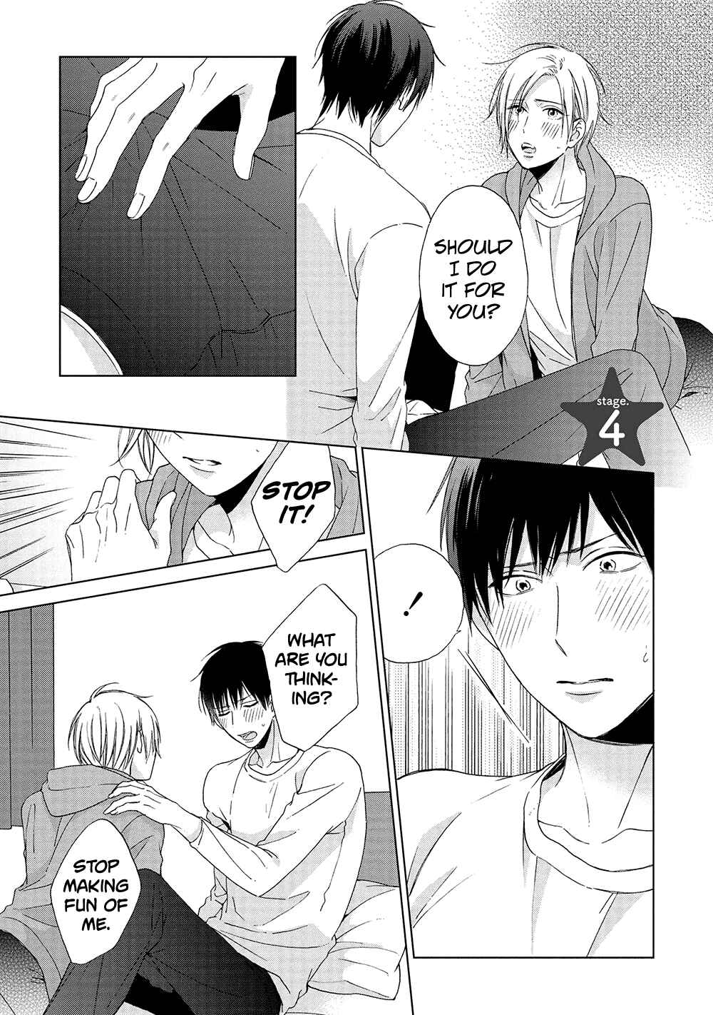 Page 4 Chapter 4 Kimi wa Hiniku na KiraKira Boshi