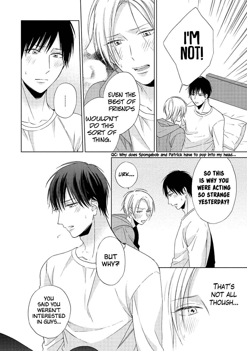 Page 5 Chapter 4 Kimi wa Hiniku na KiraKira Boshi