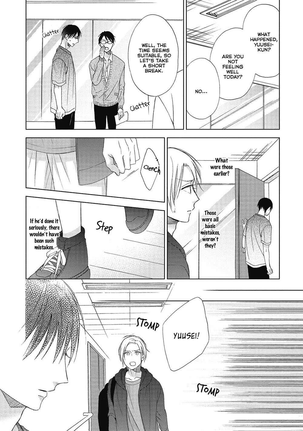 Page 10 Chapter 2 Kimi wa Hiniku na KiraKira Boshi