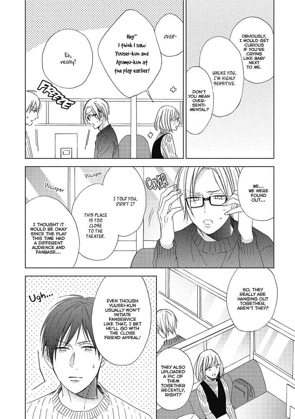 Page 20 Chapter 2 Kimi wa Hiniku na KiraKira Boshi
