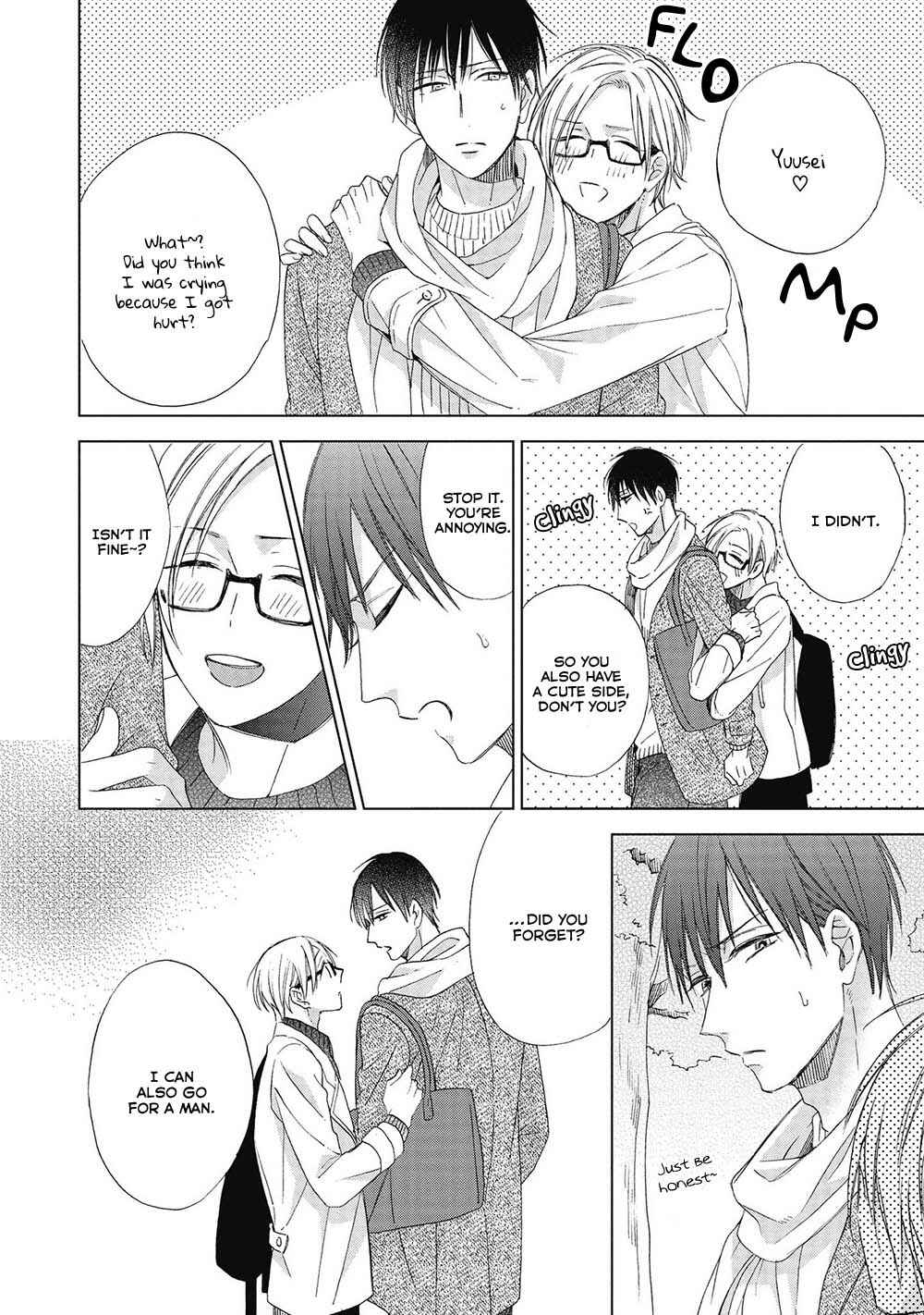 Page 24 Chapter 2 Kimi wa Hiniku na KiraKira Boshi
