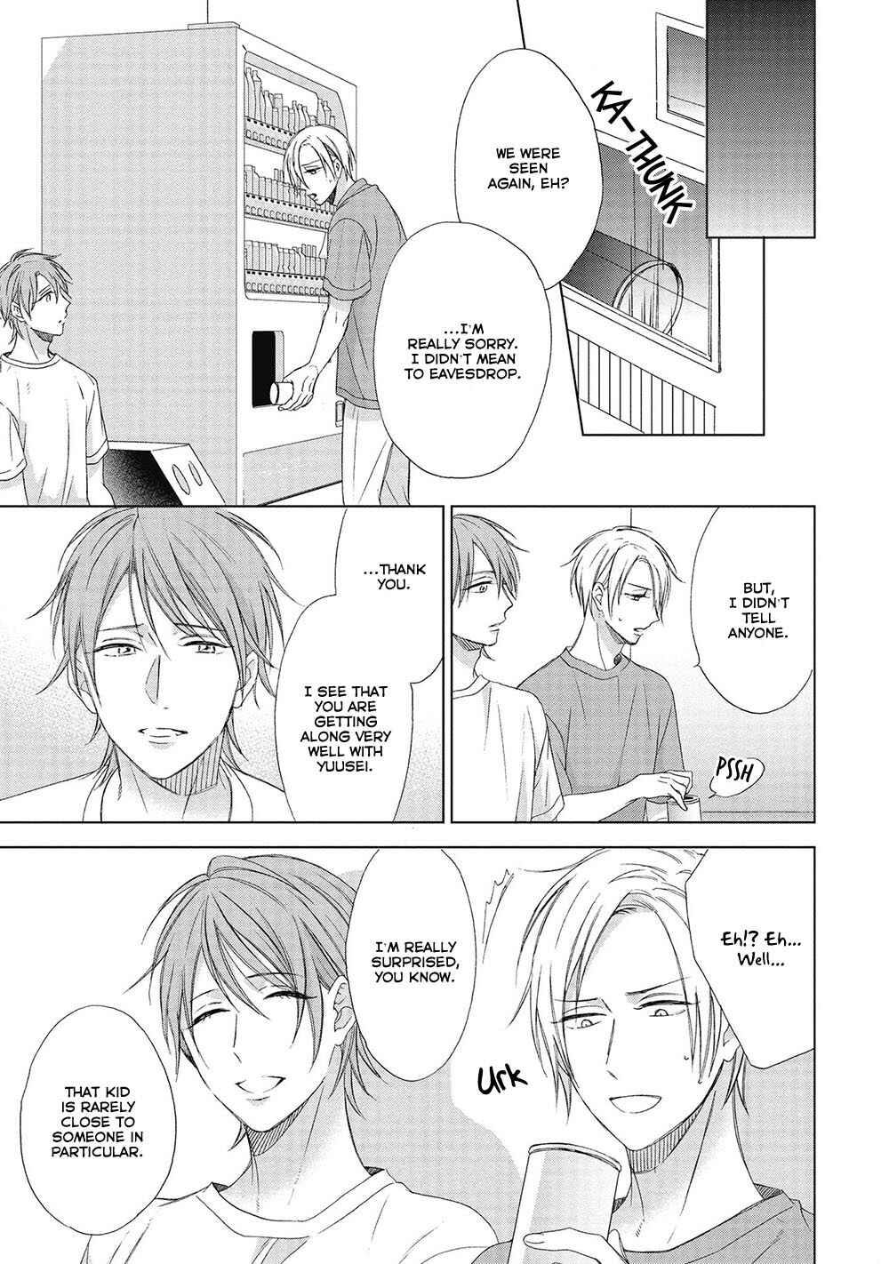 Page 5 Chapter 2 Kimi wa Hiniku na KiraKira Boshi