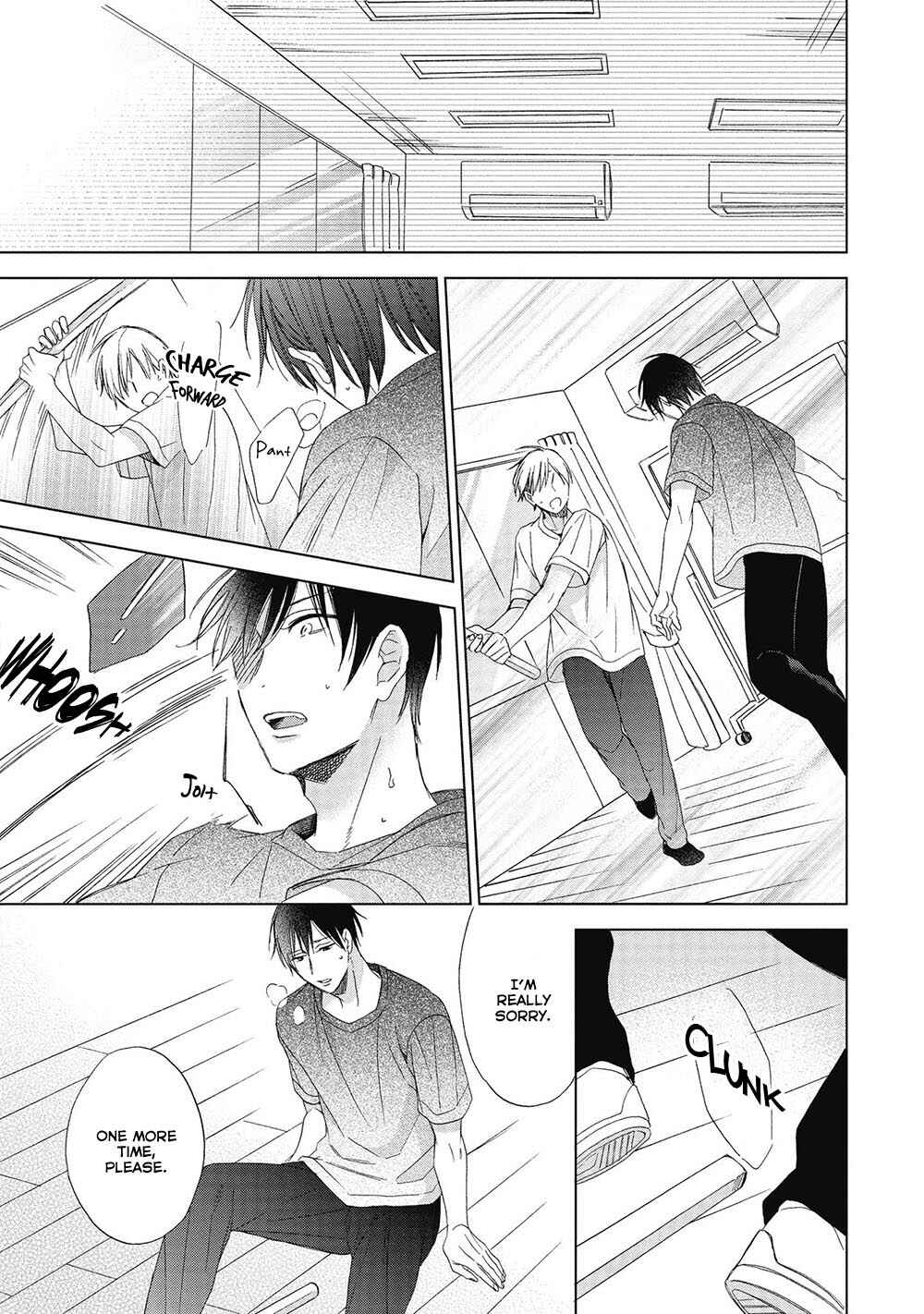 Page 9 Chapter 2 Kimi wa Hiniku na KiraKira Boshi