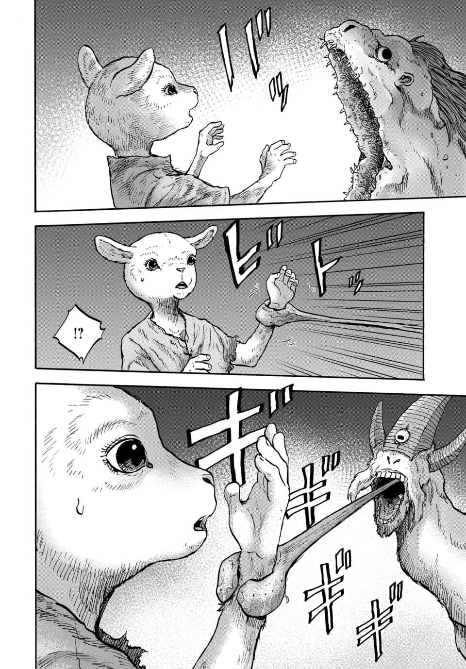Page 11 Chapter 13 Animan