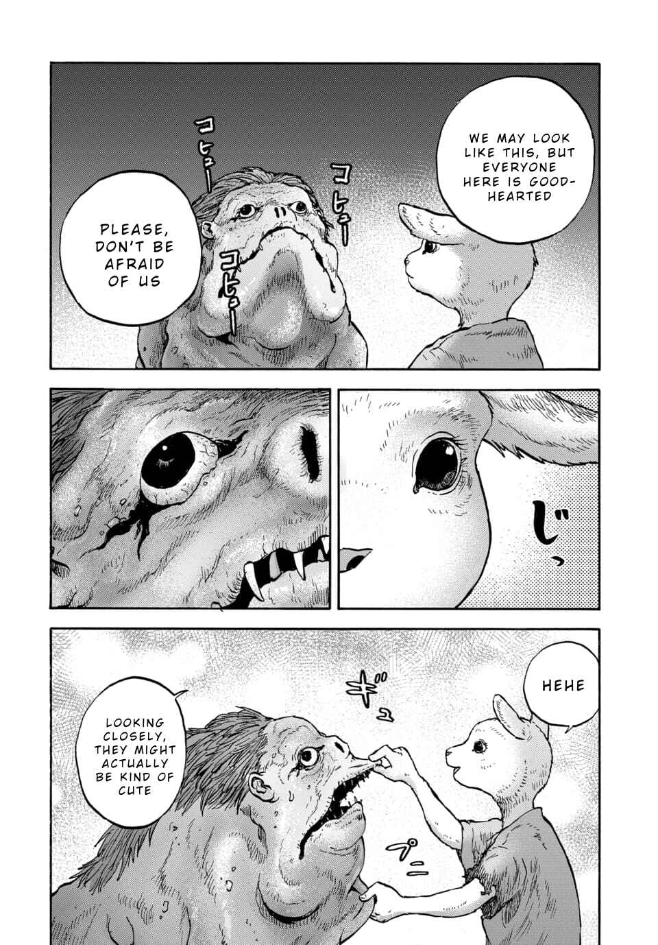 Page 21 Chapter 13 Animan