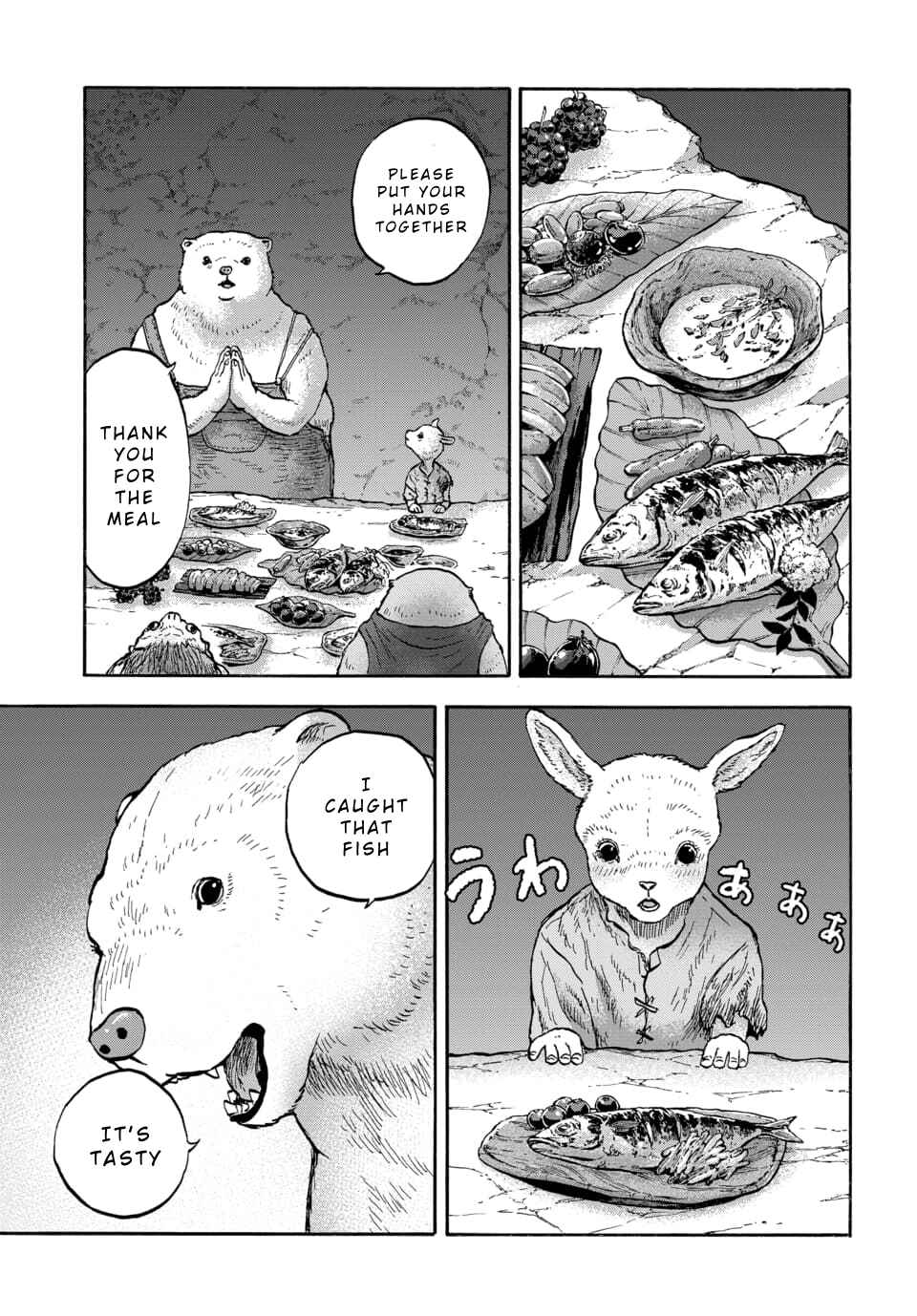 Page 22 Chapter 13 Animan
