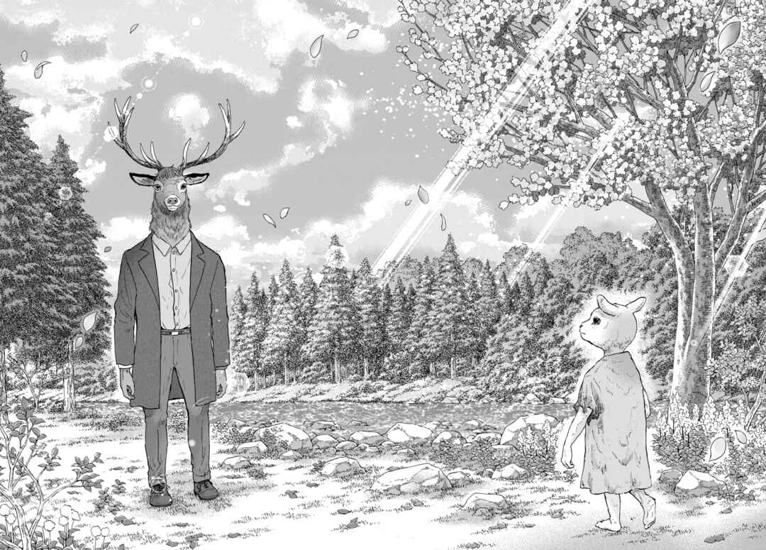 Page 35 Chapter 13 Animan