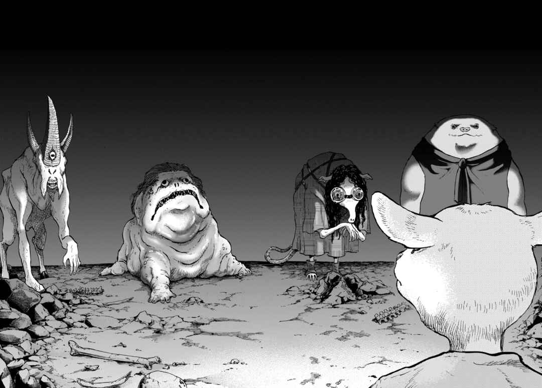 Page 8 Chapter 13 Animan