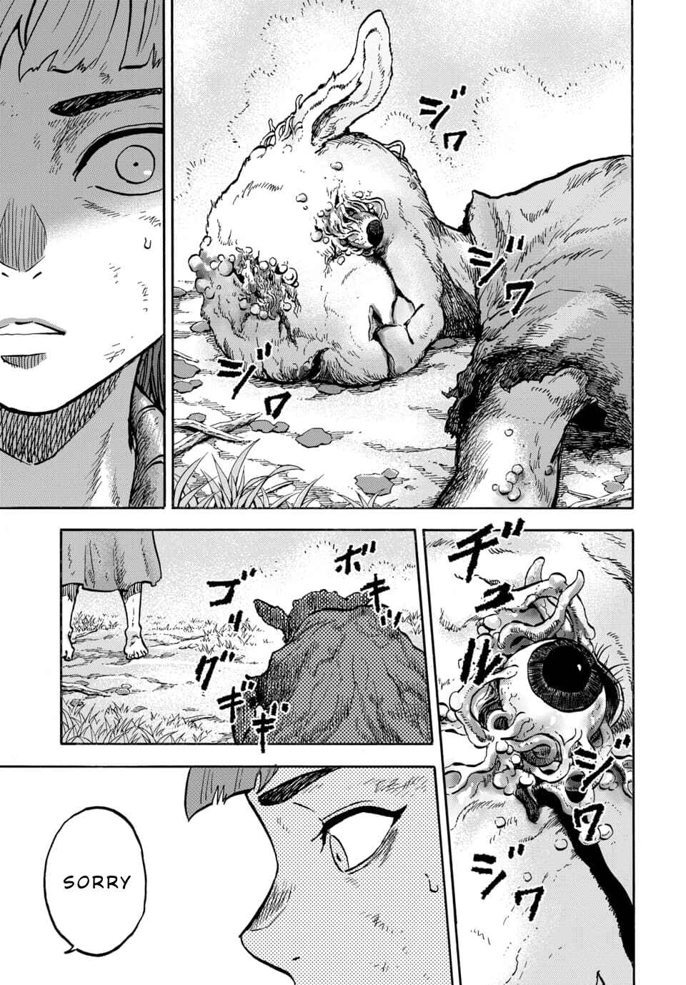 Page 12 Chapter 11 Animan