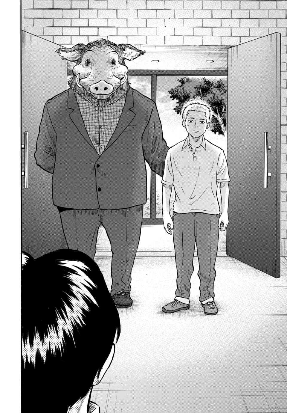 Page 20 Chapter 7 Animan