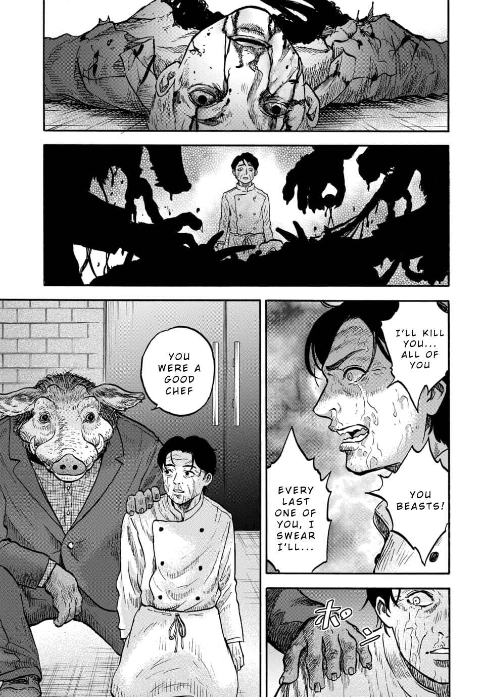 Page 26 Chapter 7 Animan