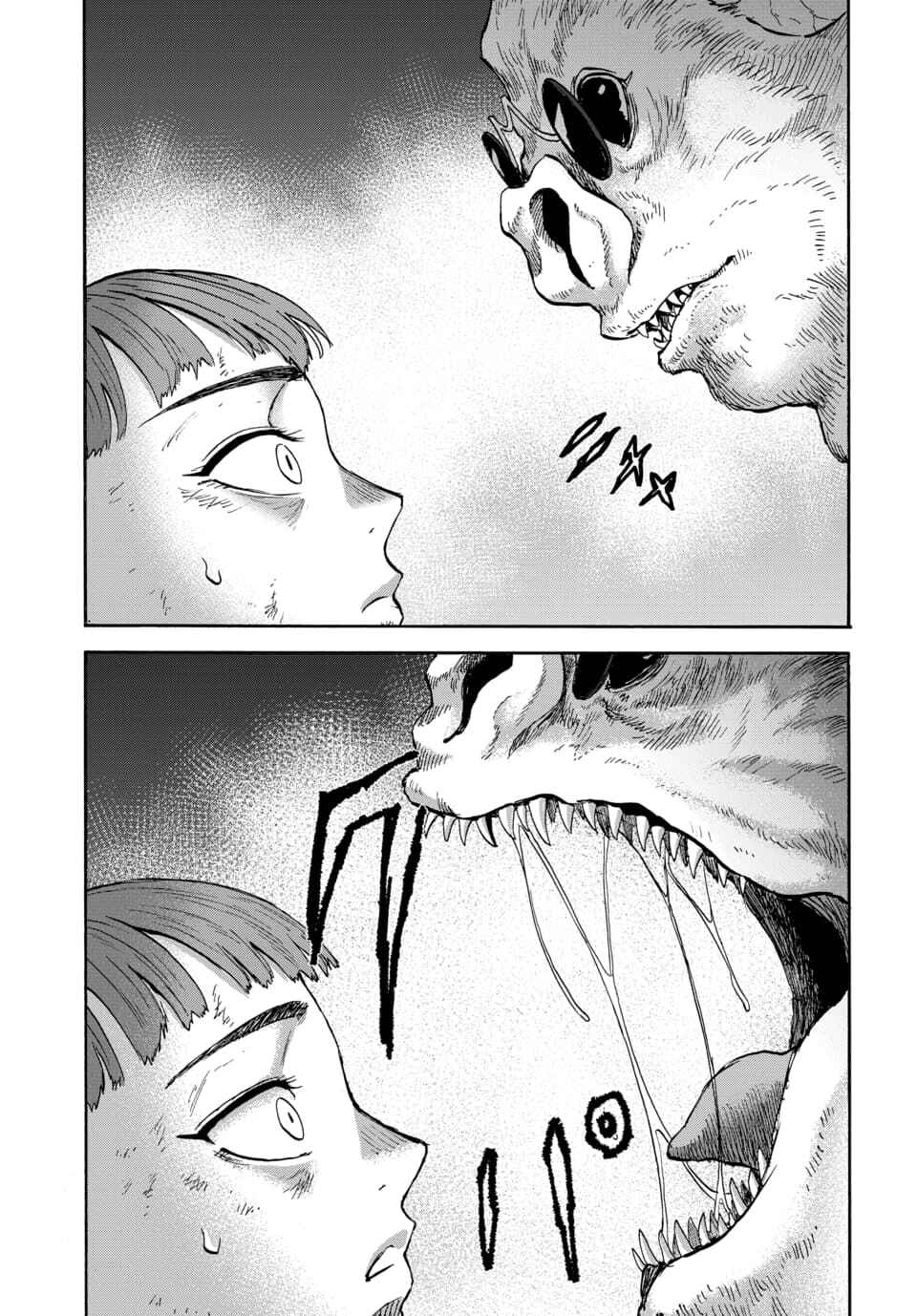 Page 12 Chapter 12 Animan