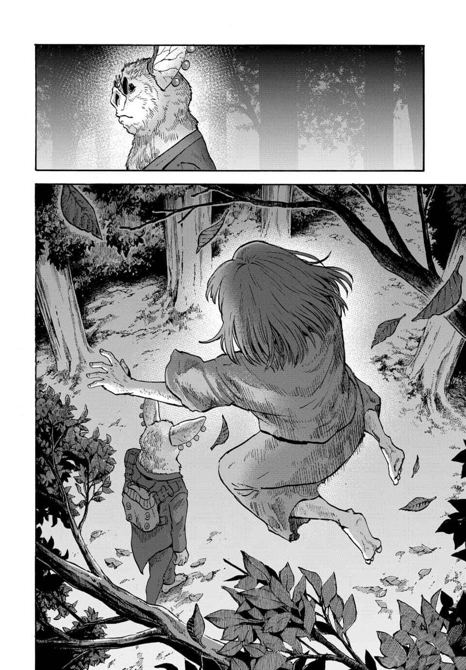 Page 20 Chapter 12 Animan
