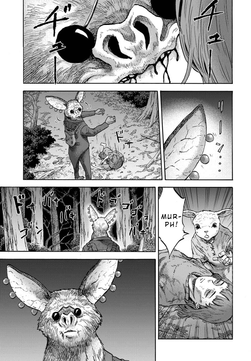 Page 27 Chapter 12 Animan