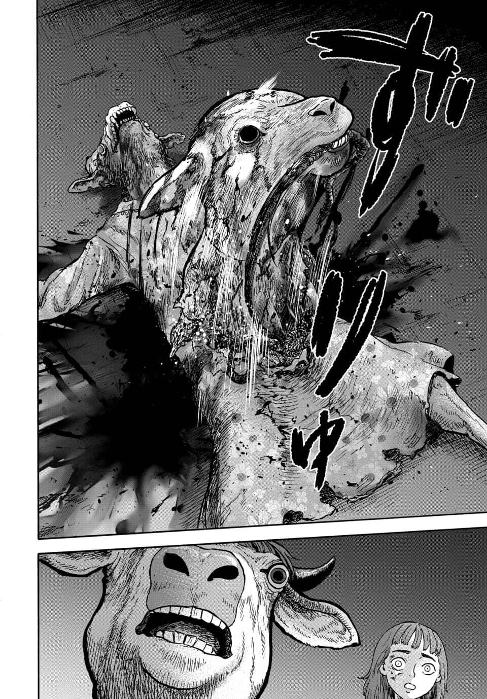 Page 18 Chapter 10 Animan