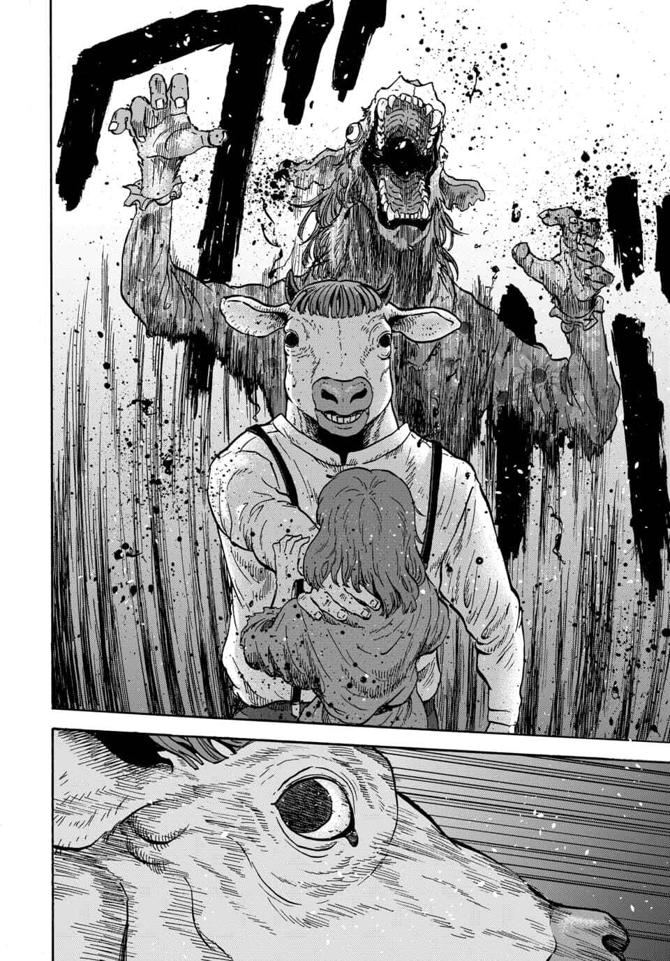 Page 26 Chapter 10 Animan