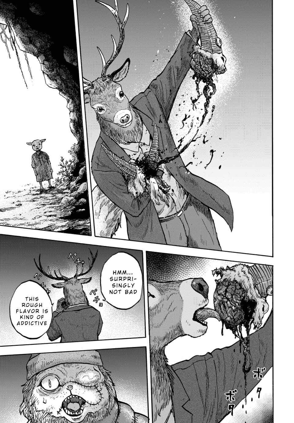 Page 19 Chapter 14 Animan