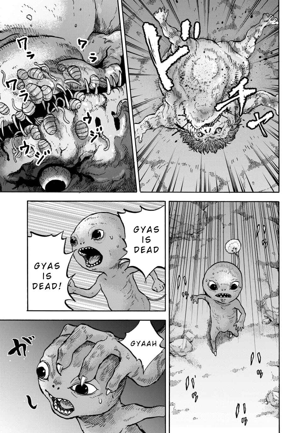 Page 21 Chapter 14 Animan