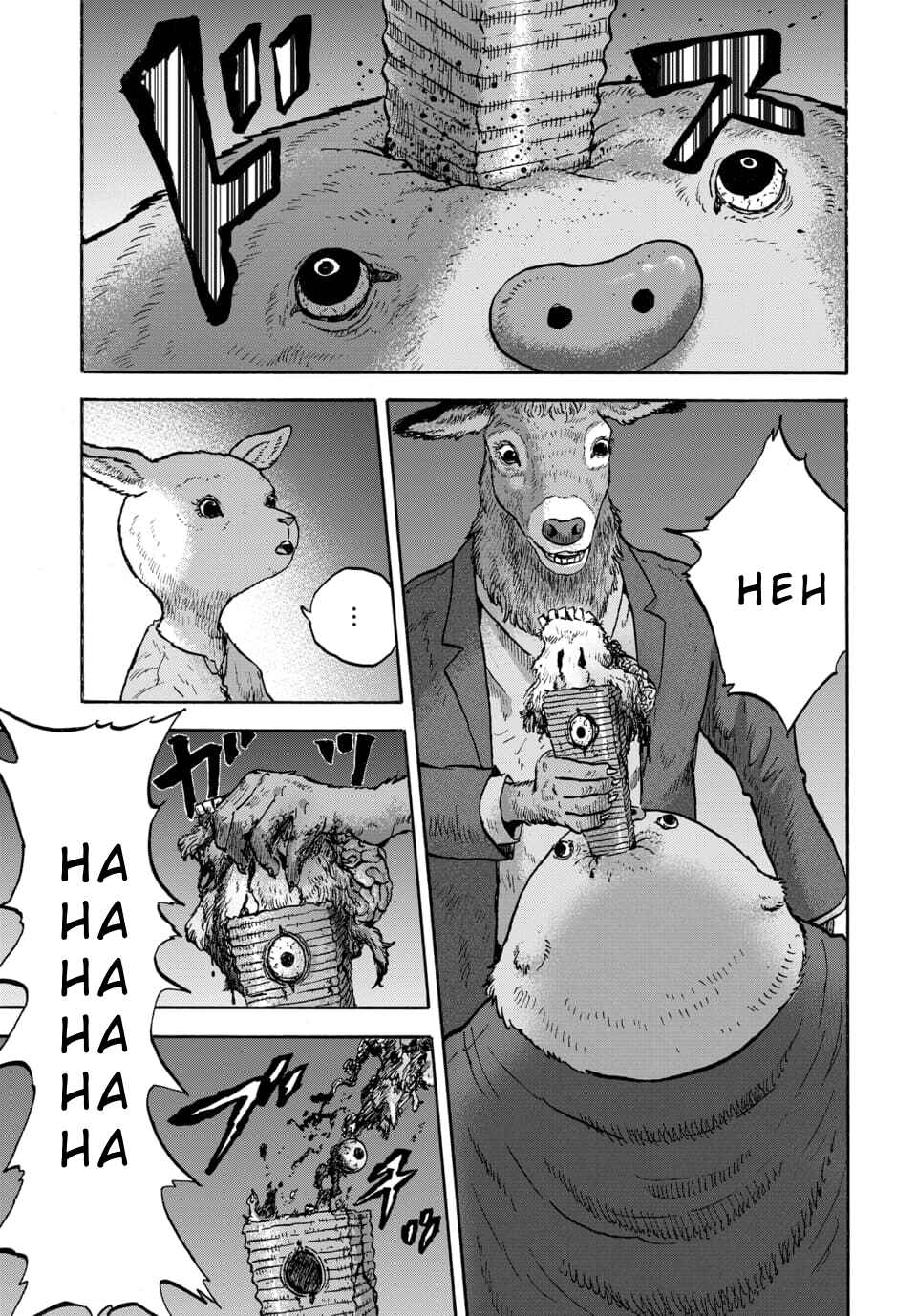 Page 23 Chapter 14 Animan