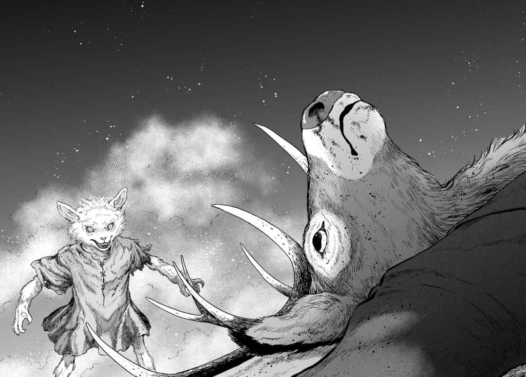 Page 35 Chapter 14 Animan