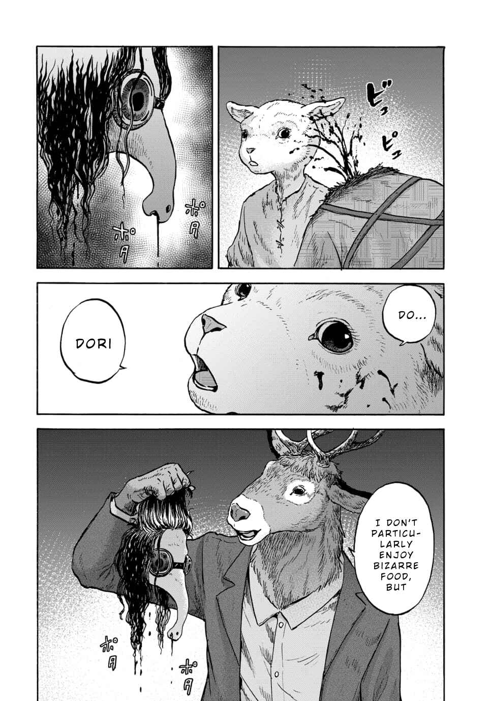 Page 8 Chapter 14 Animan