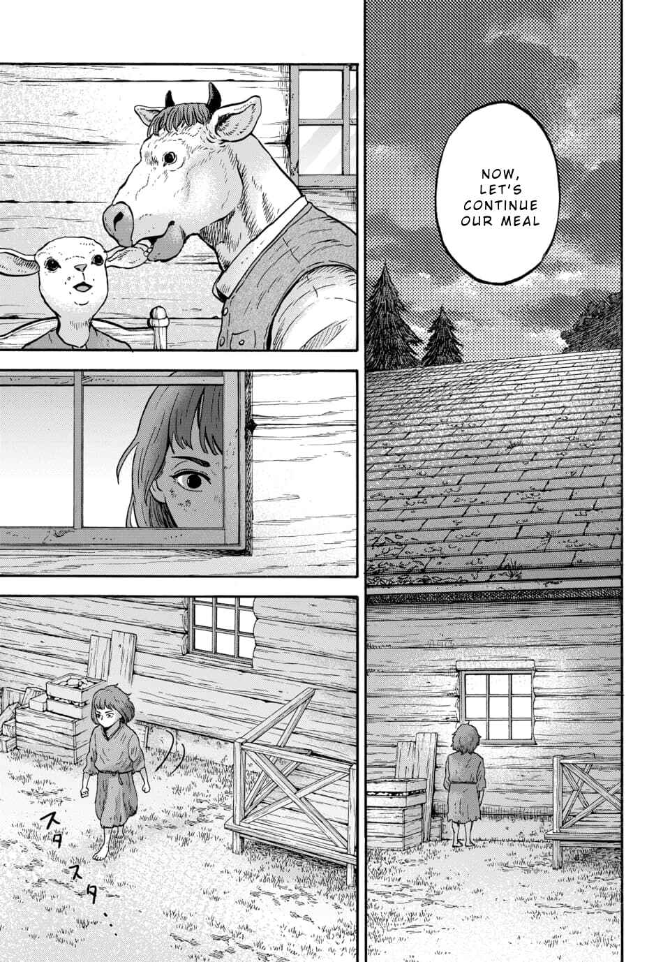 Page 21 Chapter 9 Animan