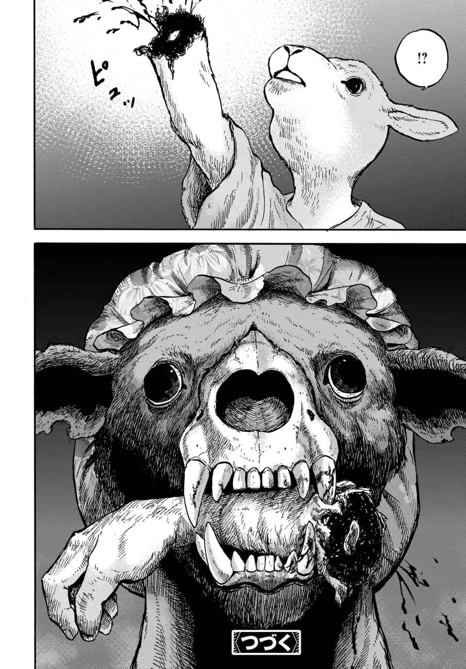 Page 31 Chapter 9 Animan