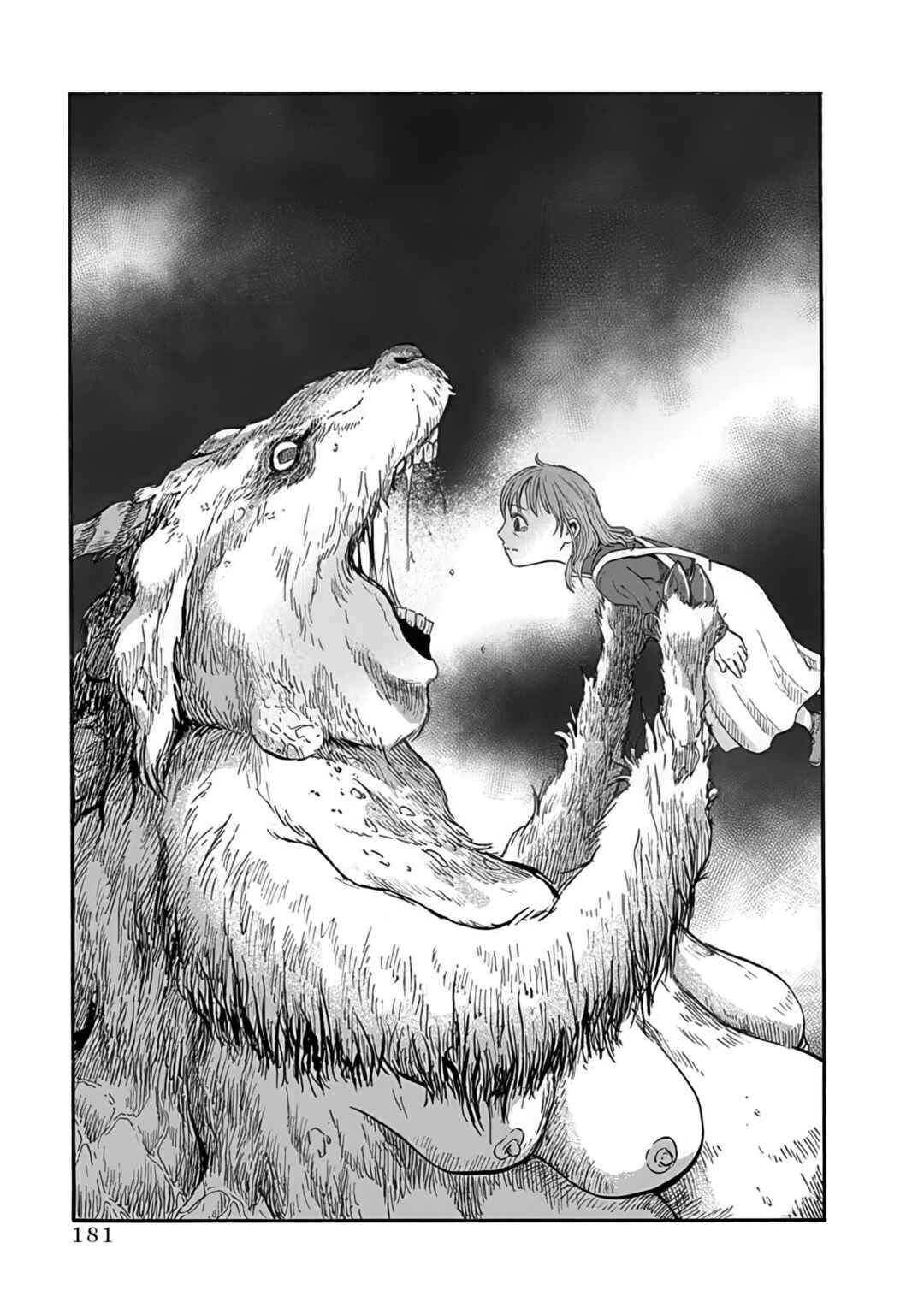 Page 27 Chapter 5 Animan