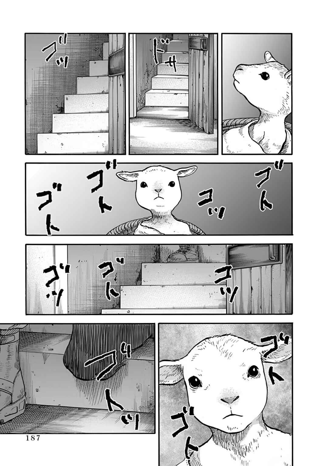 Page 33 Chapter 5 Animan
