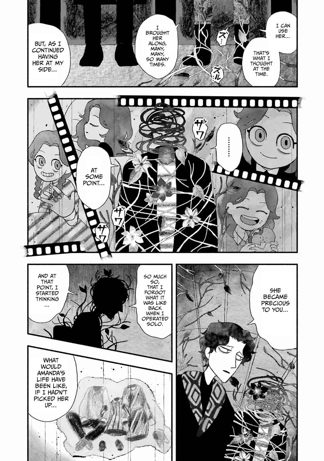 Page 25 Chapter 2 Bloody Sugar Laughs at the Night