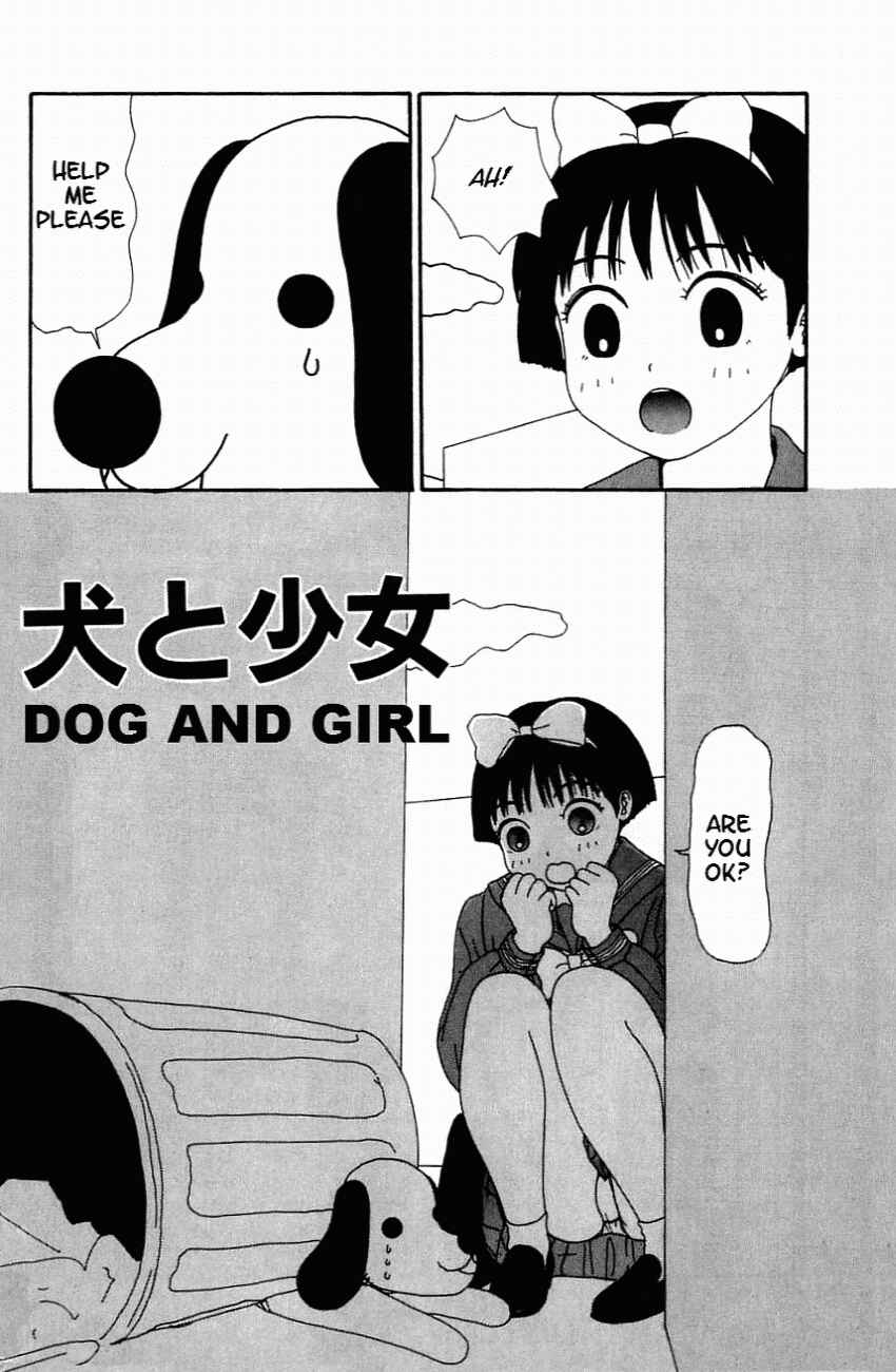 Page 2 Chapter 3 Dog Toy