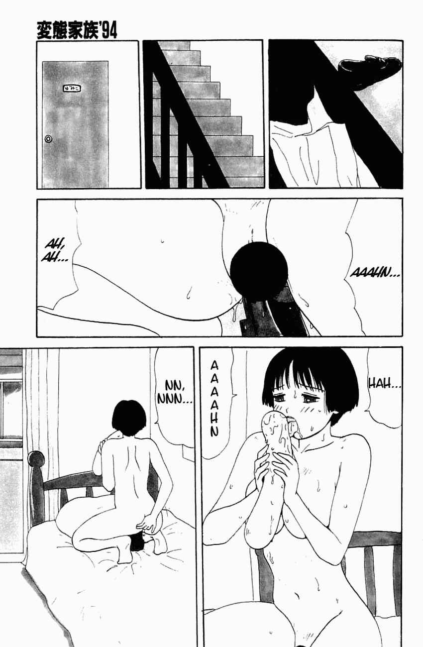 Page 3 Chapter 9 Dog Toy