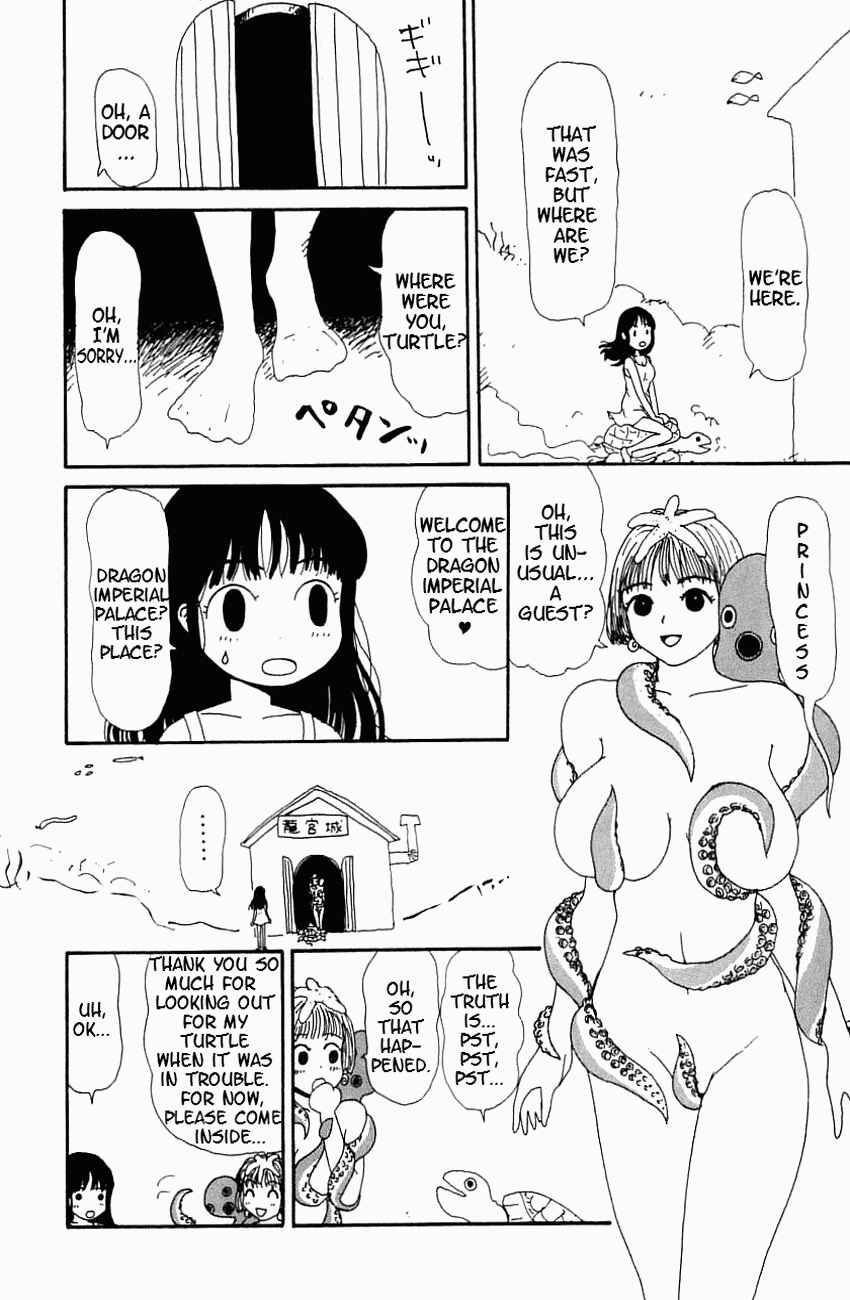 Page 8 Chapter 11 Dog Toy