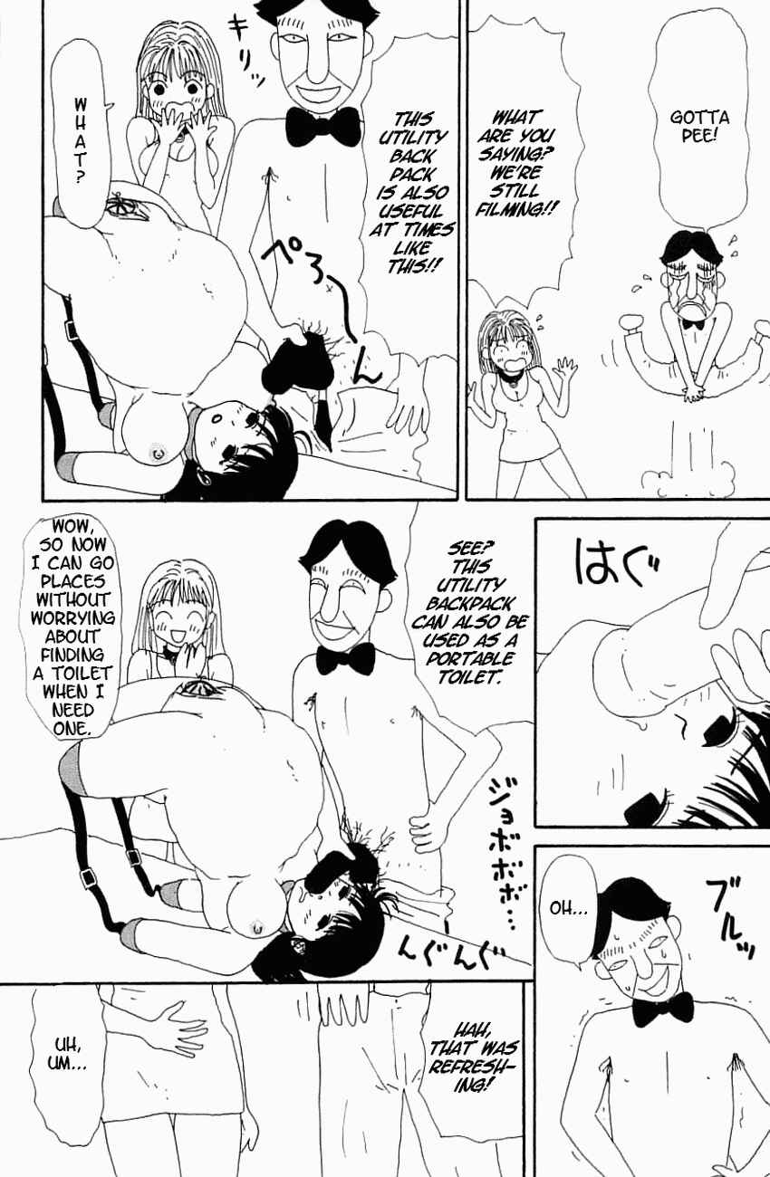 Page 10 Chapter 10 Dog Toy