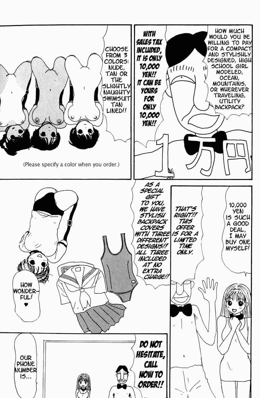 Page 13 Chapter 10 Dog Toy