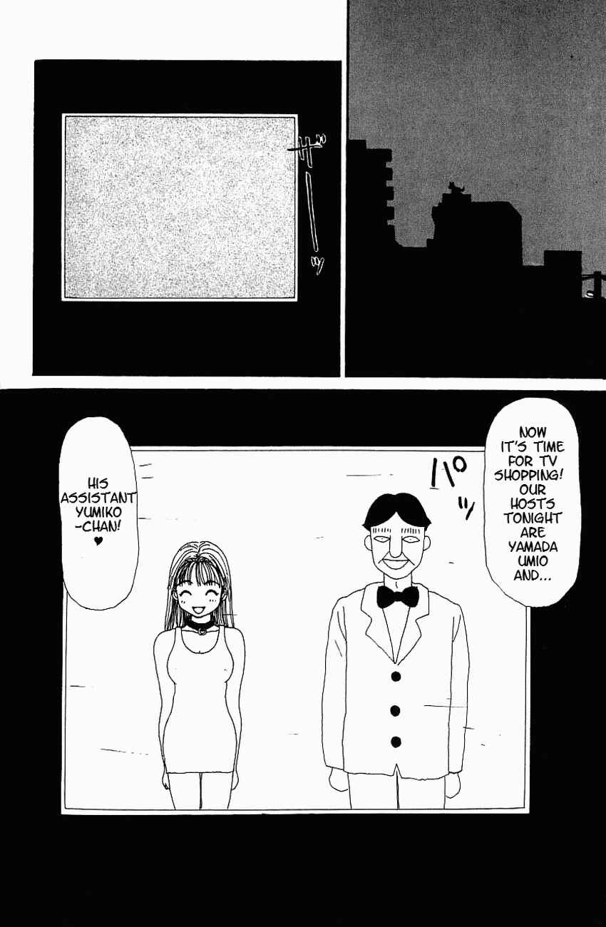 Page 2 Chapter 10 Dog Toy