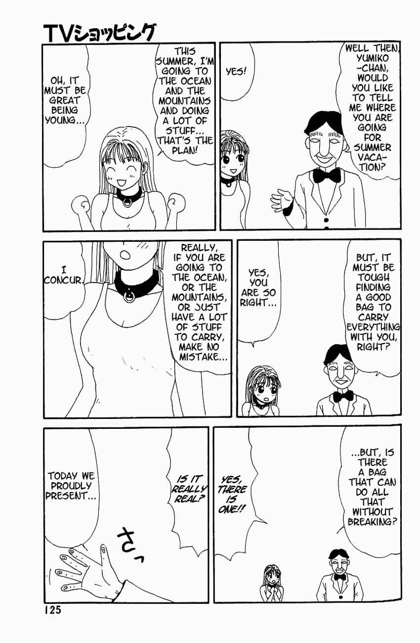 Page 3 Chapter 10 Dog Toy