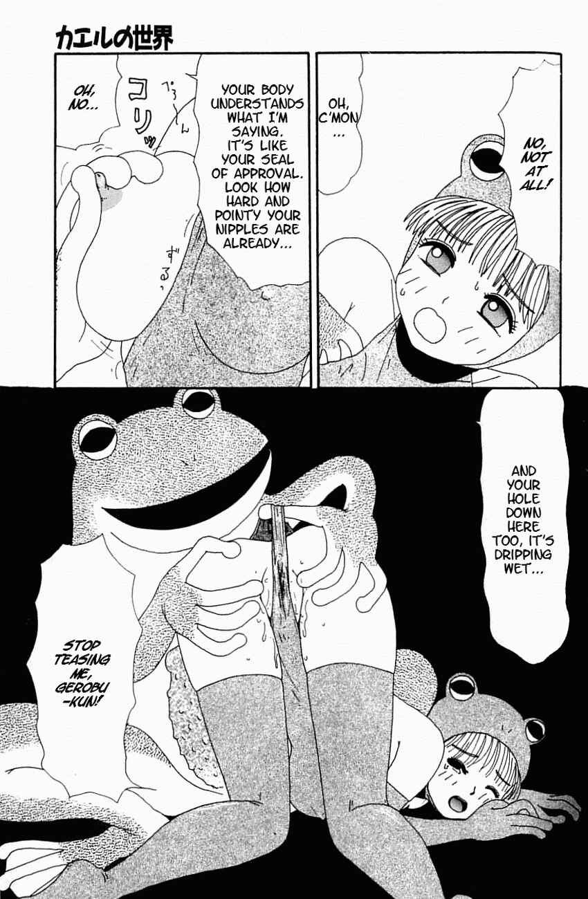 Page 5 Chapter 8 Dog Toy