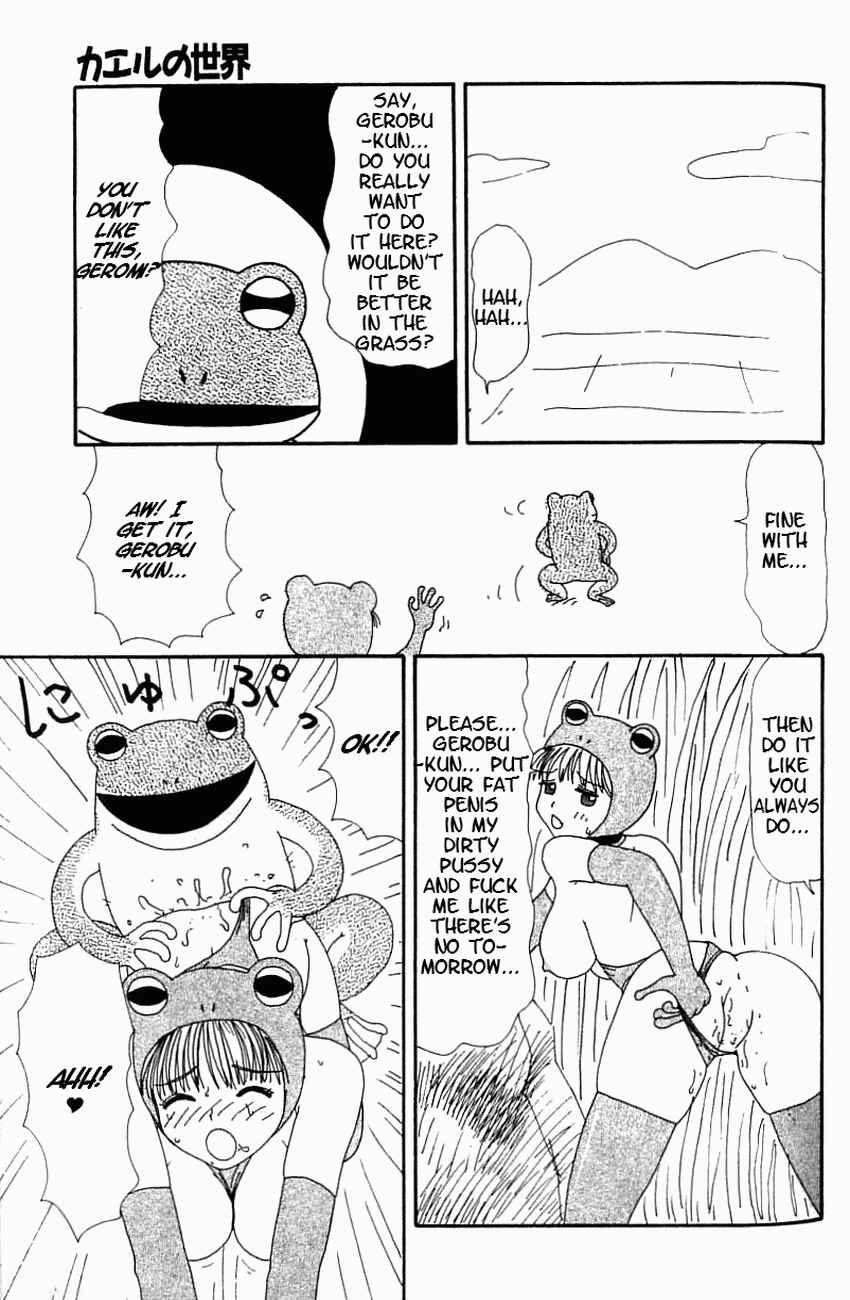 Page 7 Chapter 8 Dog Toy