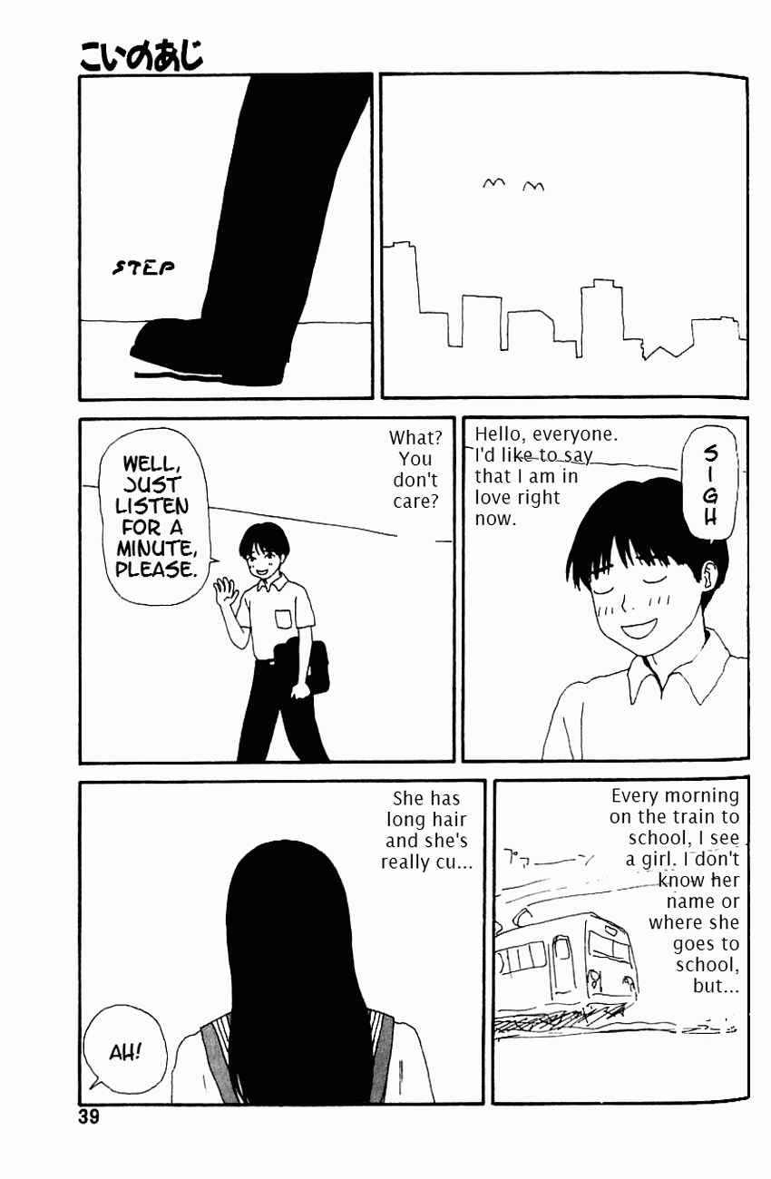 Page 2 Chapter 4 Dog Toy