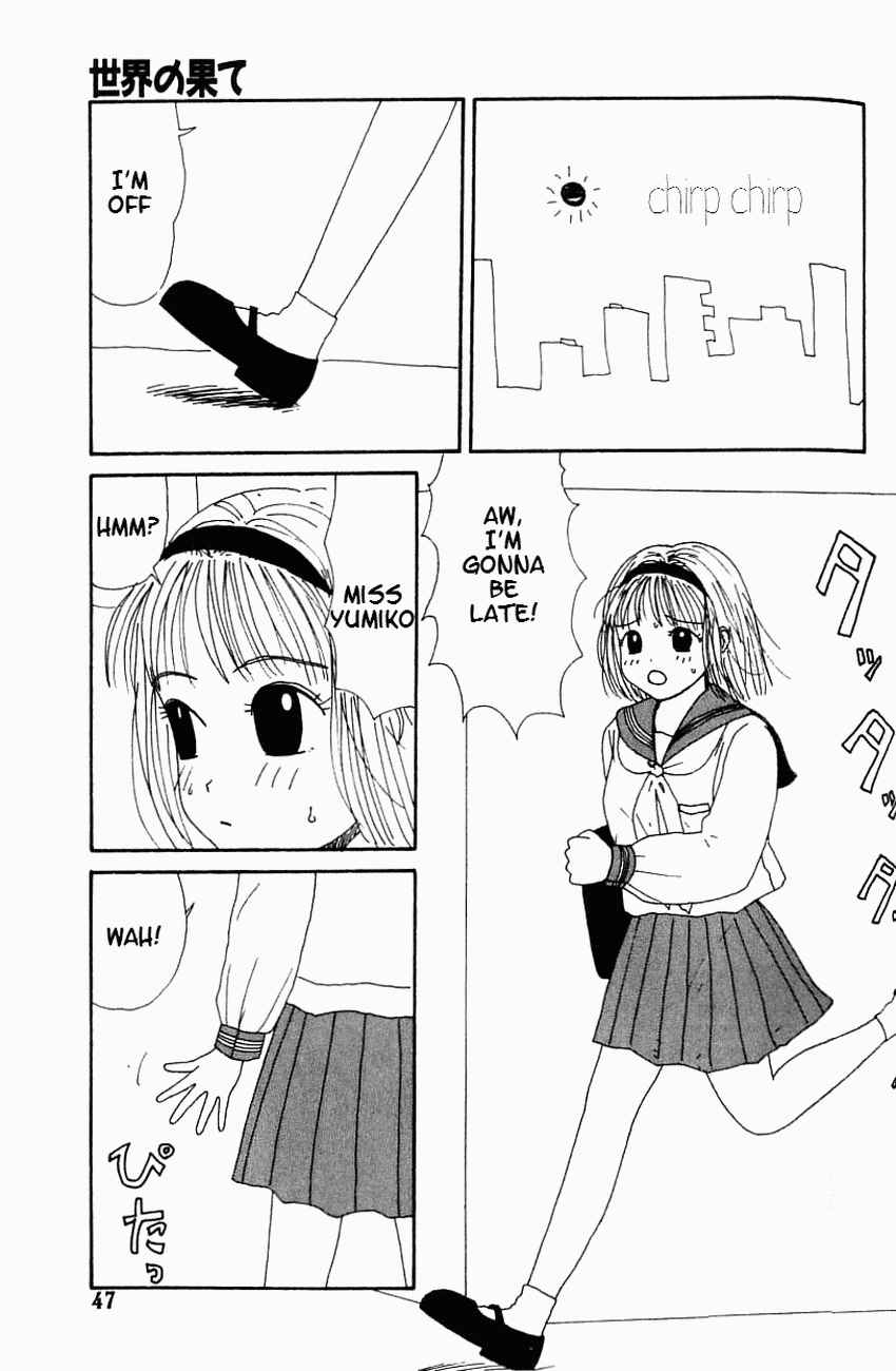 Page 1 Chapter 5 Dog Toy